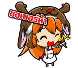 Market Nung Kwang sticker #6998602