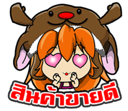 Market Nung Kwang sticker #6998603