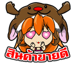 Market Nung Kwang sticker #6998603