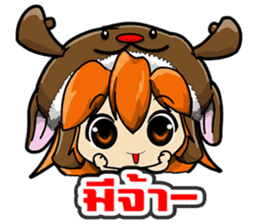 Market Nung Kwang sticker #6998605