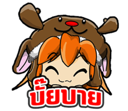 Market Nung Kwang sticker #6998607