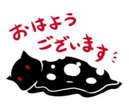 a kind of sea slug 2 sticker #6998688