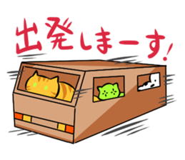 a kind of sea slug 2 sticker #6998692