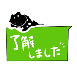 a kind of sea slug 2 sticker #6998696