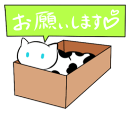 a kind of sea slug 2 sticker #6998698