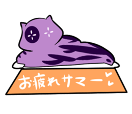 a kind of sea slug 2 sticker #6998699