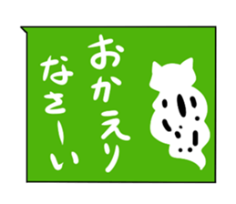 a kind of sea slug 2 sticker #6998701