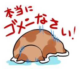 a kind of sea slug 2 sticker #6998702