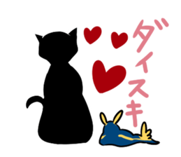 a kind of sea slug 2 sticker #6998706