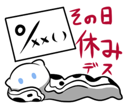 a kind of sea slug 2 sticker #6998707