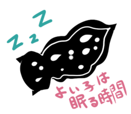 a kind of sea slug 2 sticker #6998708