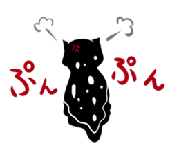 a kind of sea slug 2 sticker #6998711