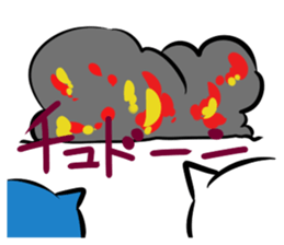 a kind of sea slug 2 sticker #6998712