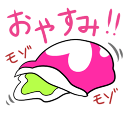 a kind of sea slug 2 sticker #6998713