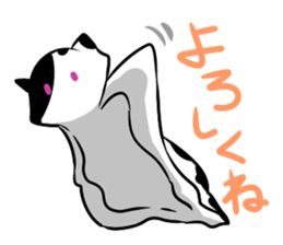 a kind of sea slug 2 sticker #6998714