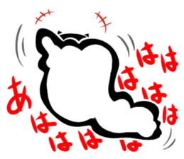 a kind of sea slug 2 sticker #6998716