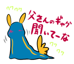 a kind of sea slug 2 sticker #6998718