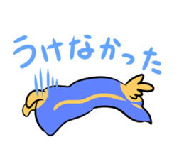 a kind of sea slug 2 sticker #6998719