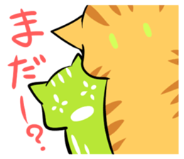 a kind of sea slug 2 sticker #6998720