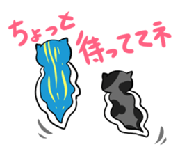a kind of sea slug 2 sticker #6998721