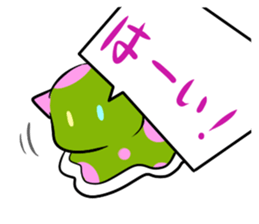 a kind of sea slug 2 sticker #6998723