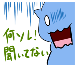 a kind of sea slug 2 sticker #6998726