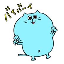 Ramune of cat sticker #6998969