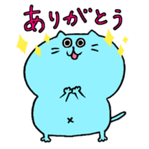 Ramune of cat sticker #6998970