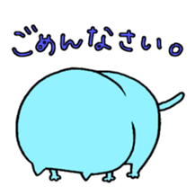 Ramune of cat sticker #6998971