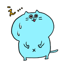 Ramune of cat sticker #6998977