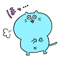 Ramune of cat sticker #6998983