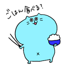 Ramune of cat sticker #6998986