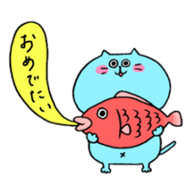 Ramune of cat sticker #6998989