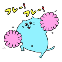 Ramune of cat sticker #6998993