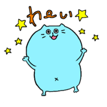 Ramune of cat sticker #6999003