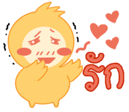 PrettyJeab sticker #6999052