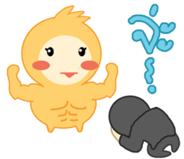 PrettyJeab sticker #6999081