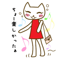 cat yasagure-chan sticker #6999214