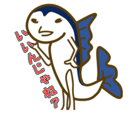 cat yasagure-chan sticker #6999243