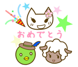cat yasagure-chan sticker #6999247