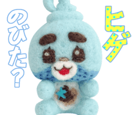 UN!! KOKUMA 4 -doll- sticker #6999260