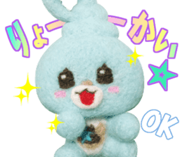 UN!! KOKUMA 4 -doll- sticker #6999262