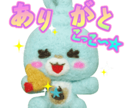 UN!! KOKUMA 4 -doll- sticker #6999265