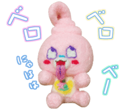 UN!! KOKUMA 4 -doll- sticker #6999267