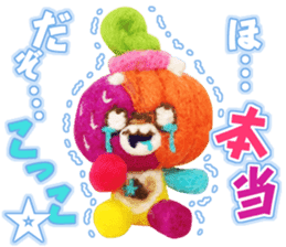 UN!! KOKUMA 4 -doll- sticker #6999274
