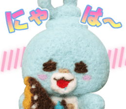 UN!! KOKUMA 4 -doll- sticker #6999276