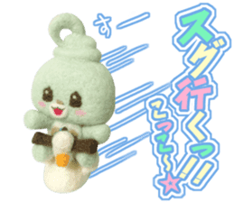 UN!! KOKUMA 4 -doll- sticker #6999279