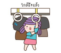 Bualoi's work day sticker #6999369