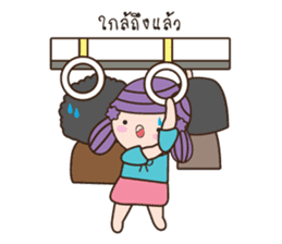 Bualoi's work day sticker #6999369