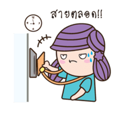 Bualoi's work day sticker #6999370